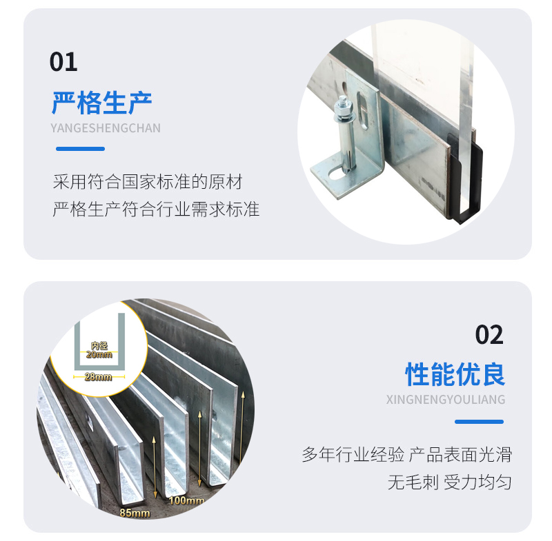 云岩幕墙钢板折弯件